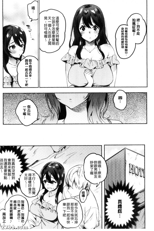 圖檔
