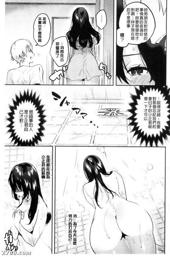 圖檔