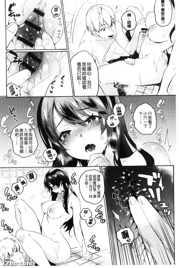 圖檔