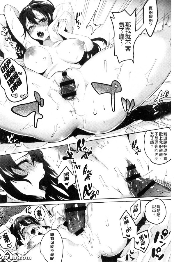 圖檔