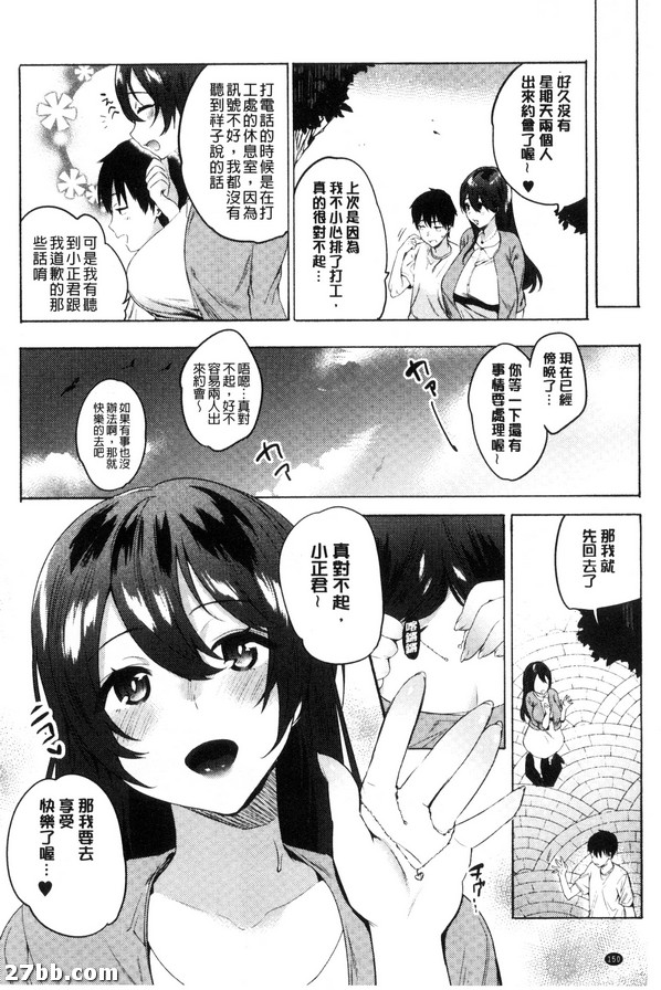 圖檔