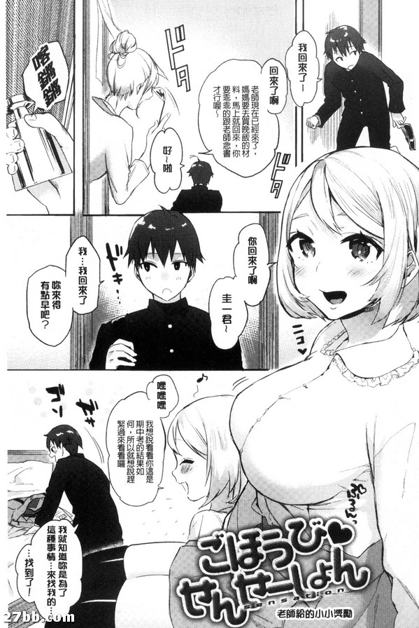 圖檔