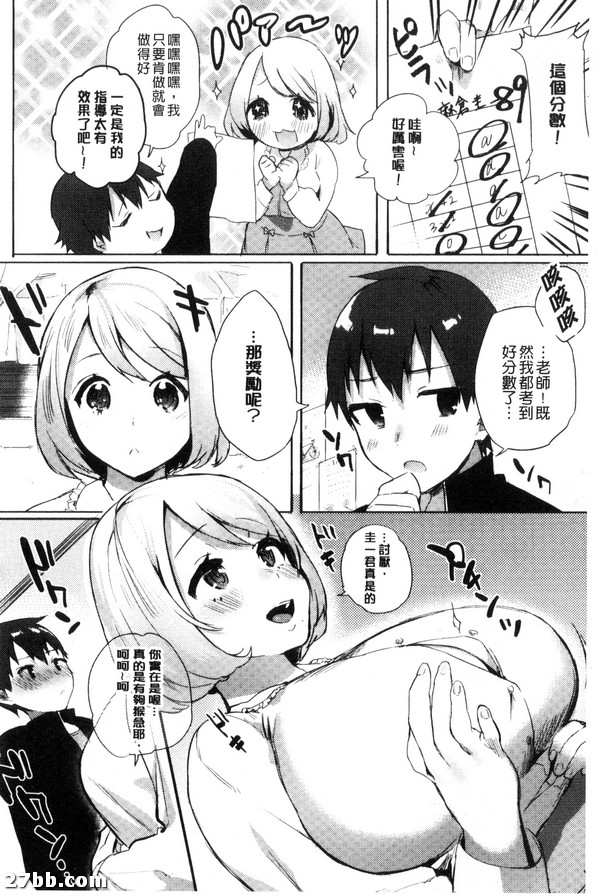 圖檔