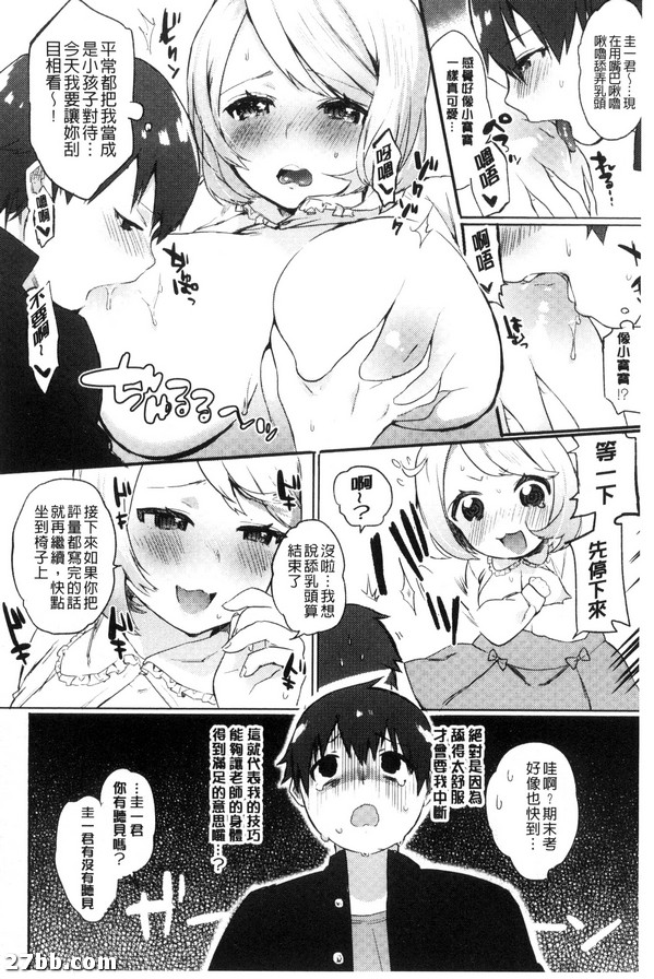 圖檔