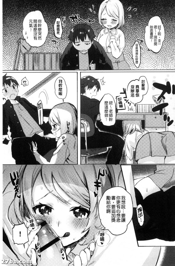 圖檔