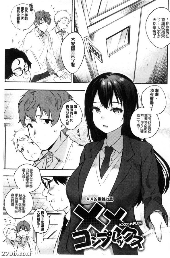 圖檔