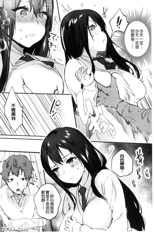 圖檔