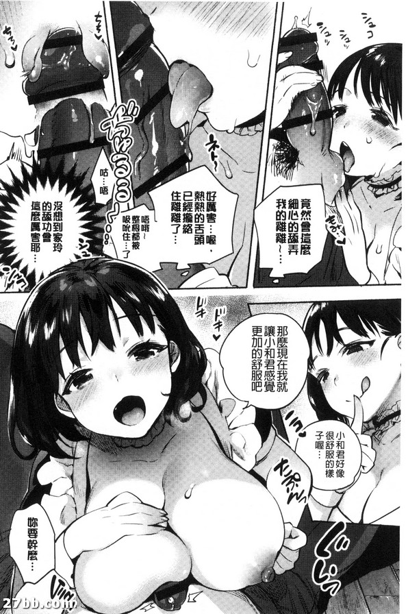 圖檔