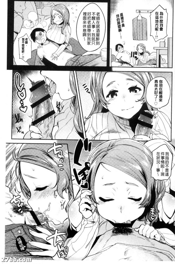 圖檔