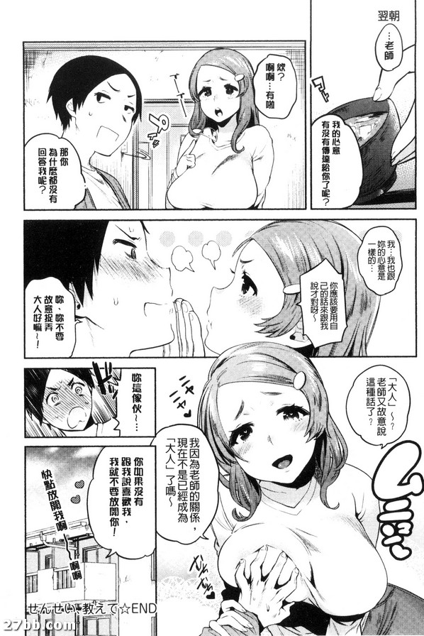 圖檔