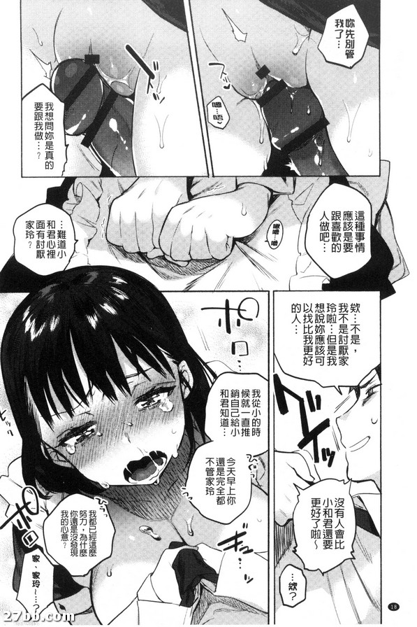 圖檔