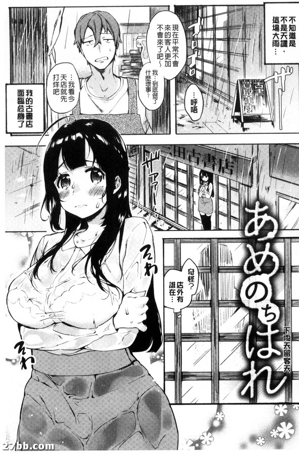 圖檔