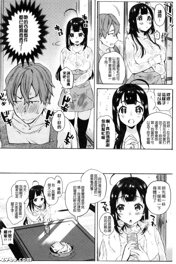 圖檔