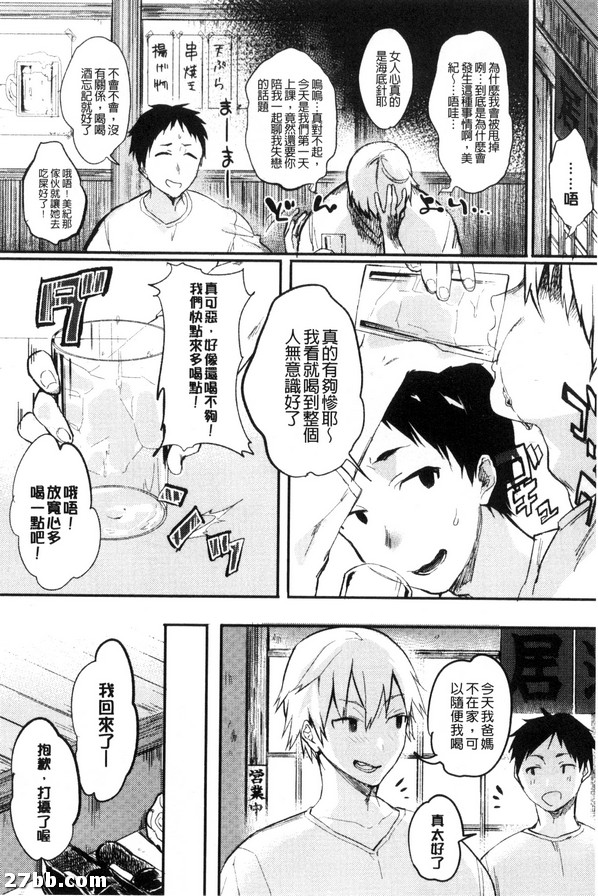 圖檔