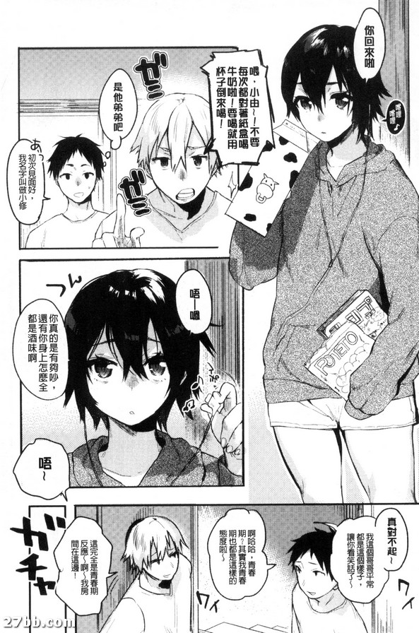 圖檔