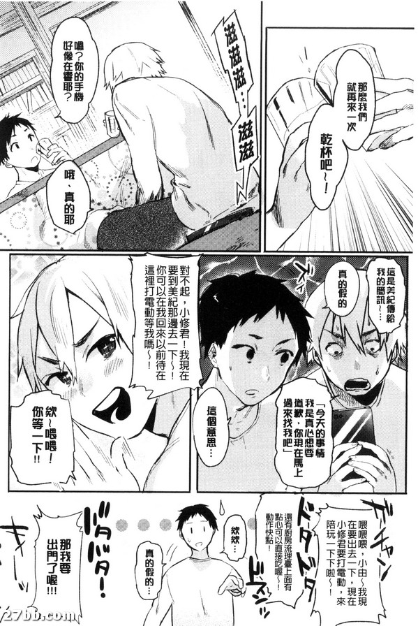 圖檔