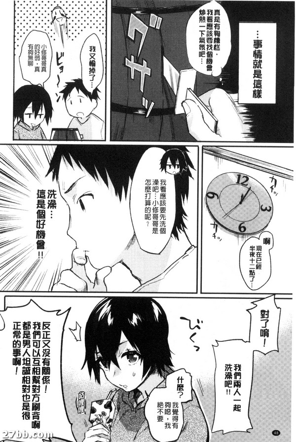 圖檔