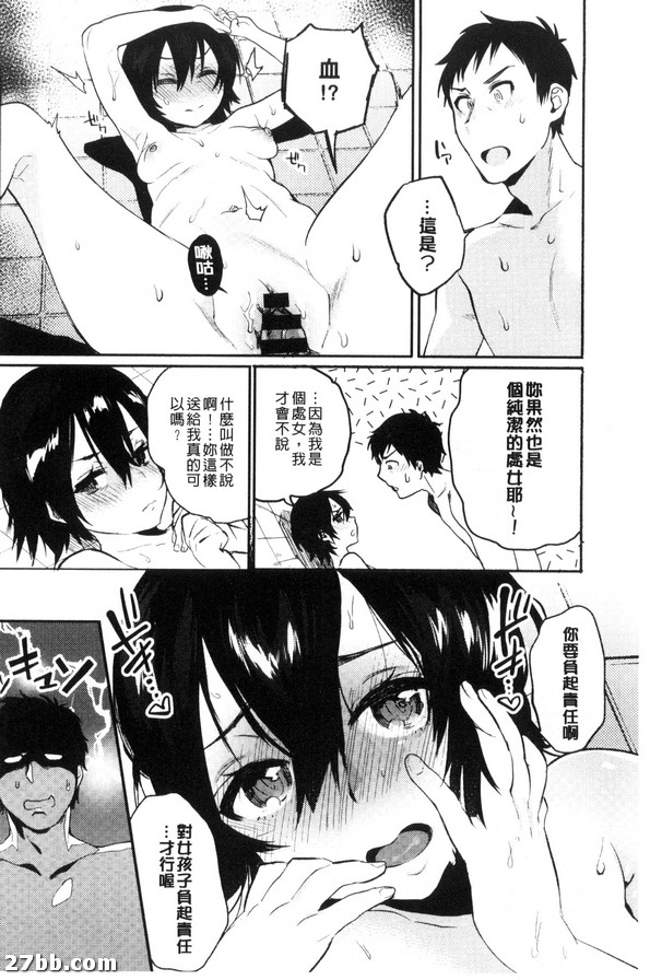 圖檔