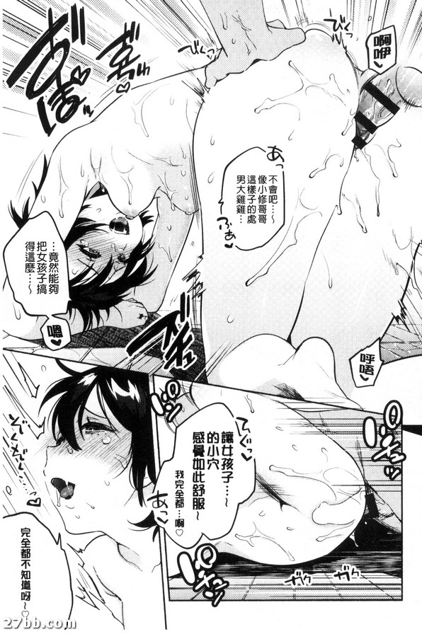 圖檔
