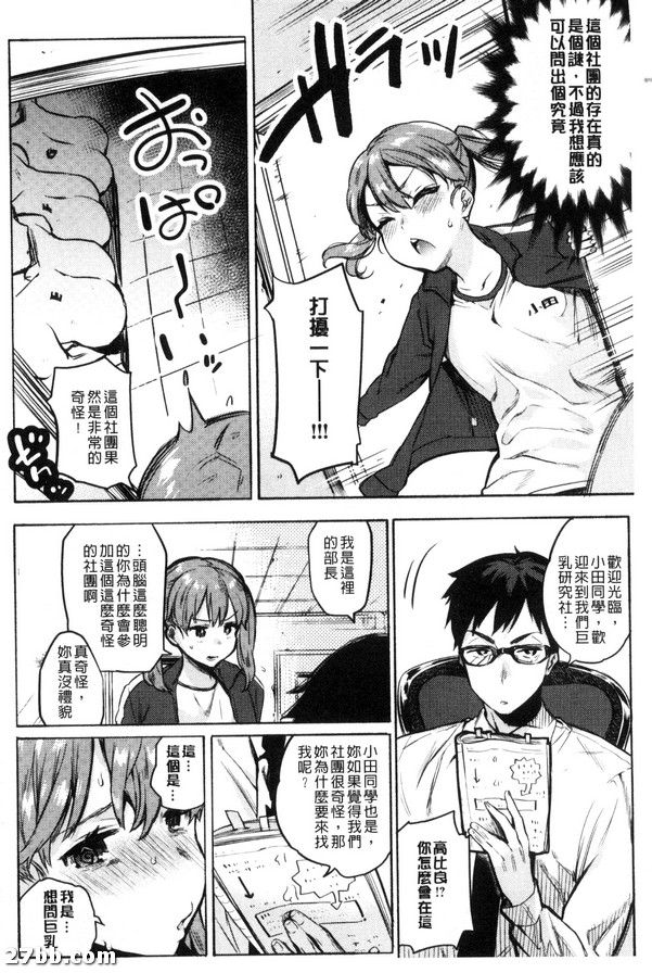 圖檔