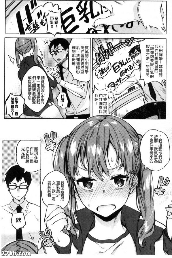 圖檔