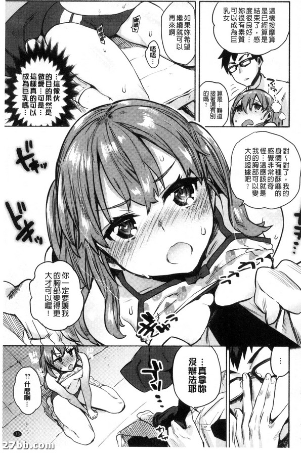 圖檔