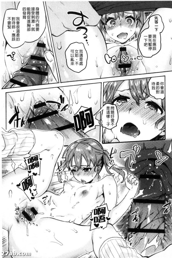 圖檔