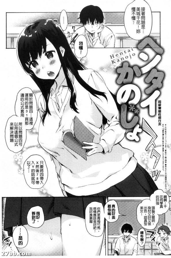 圖檔