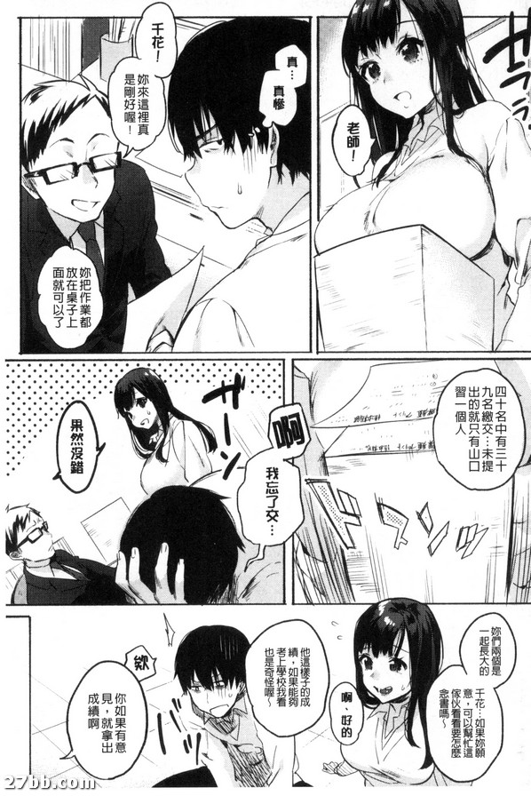 圖檔