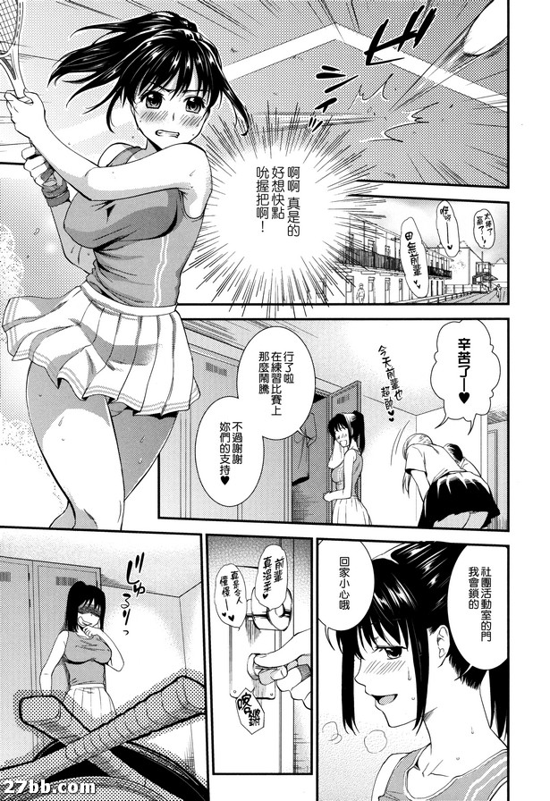 圖檔