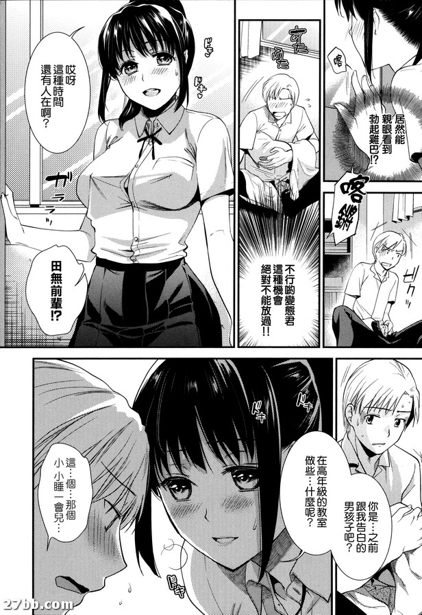圖檔