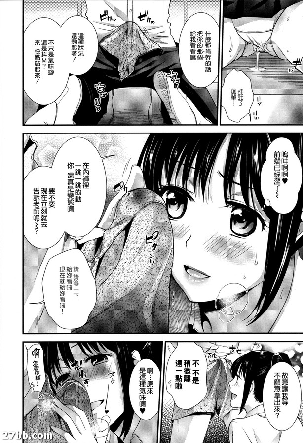 圖檔