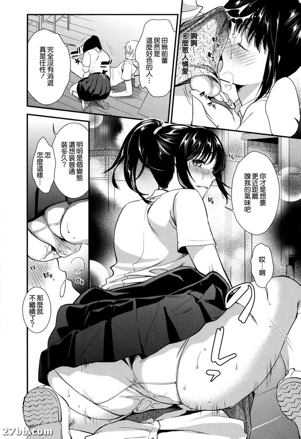 圖檔