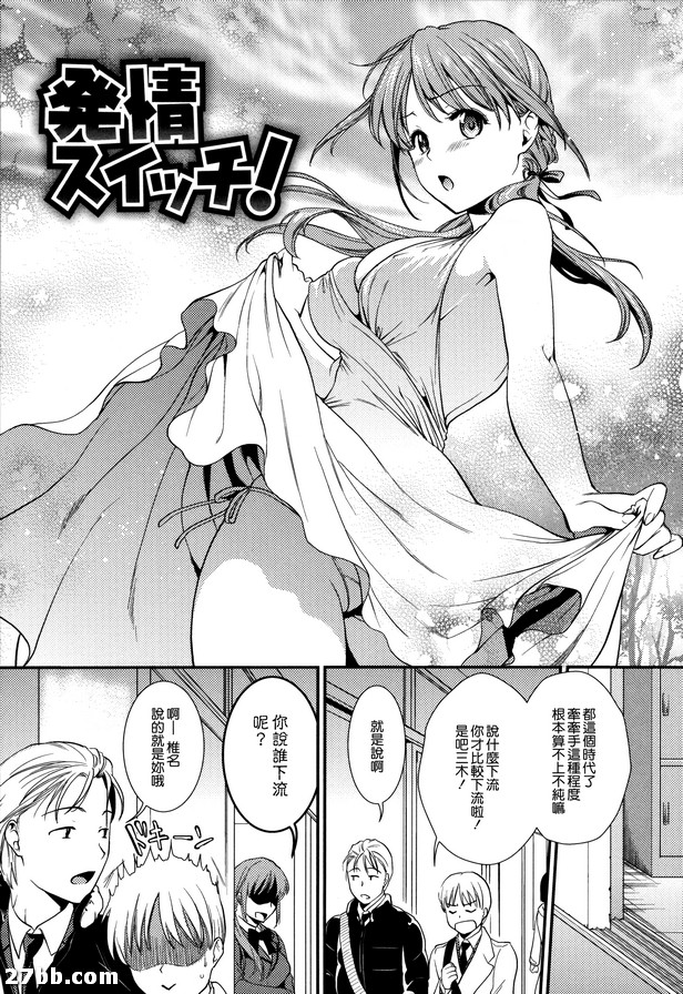 圖檔