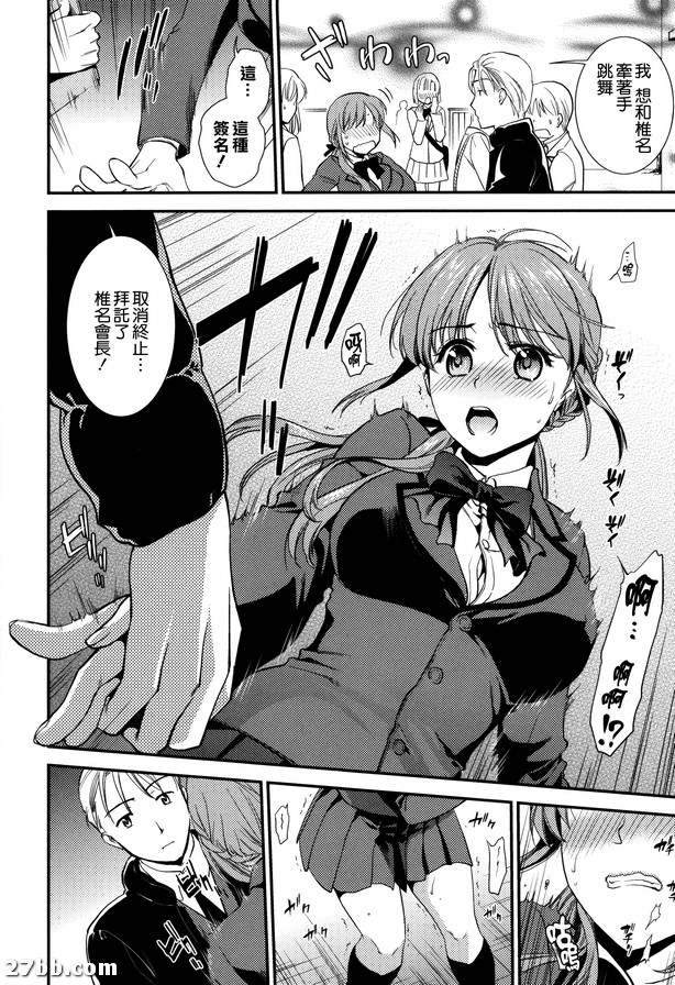 圖檔