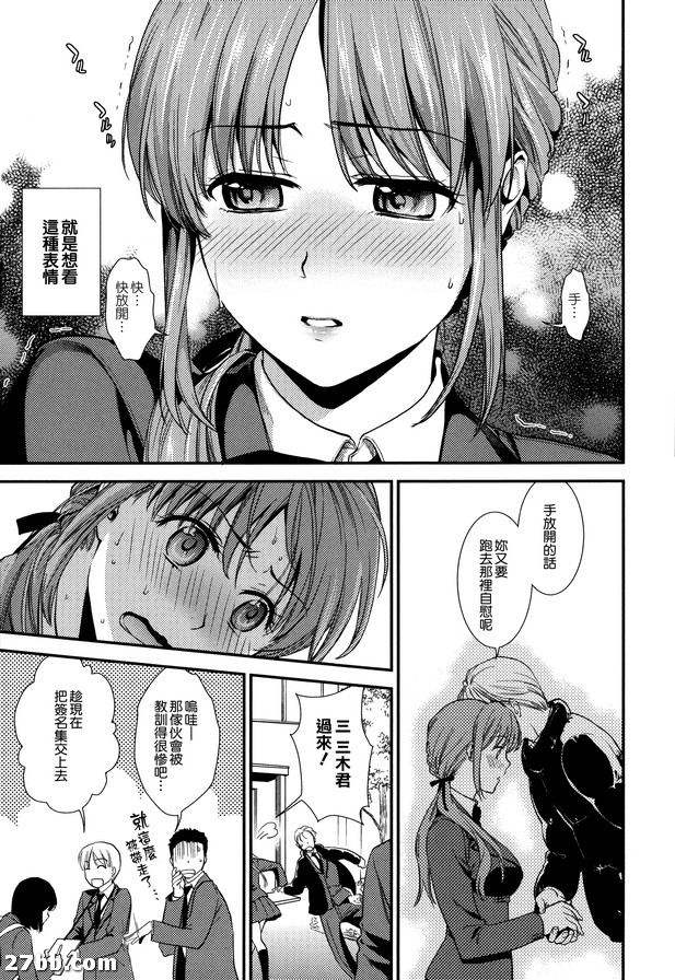 圖檔