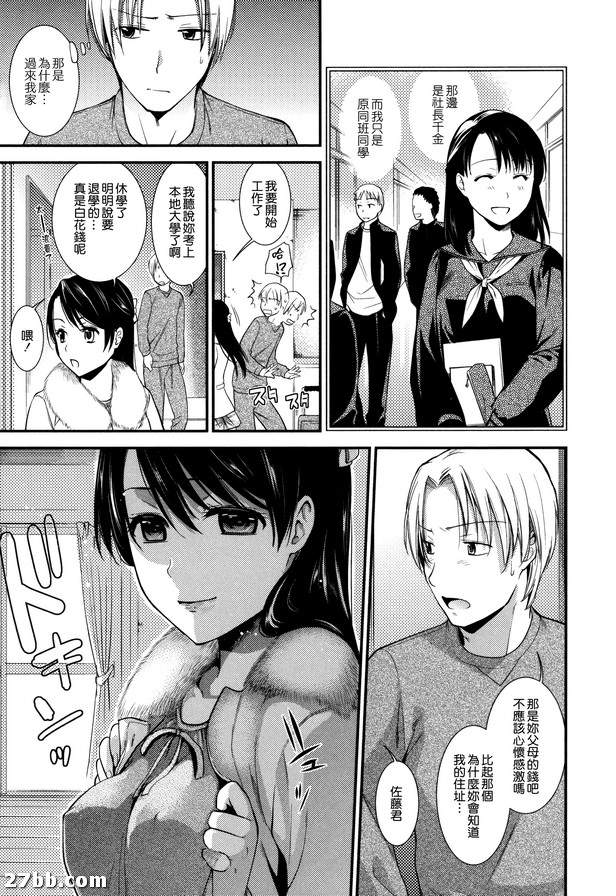 圖檔