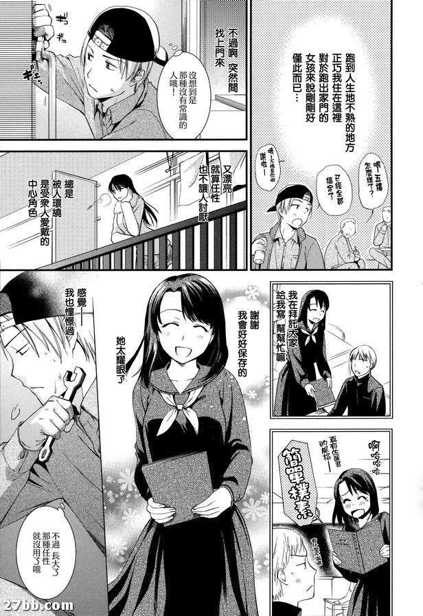 圖檔