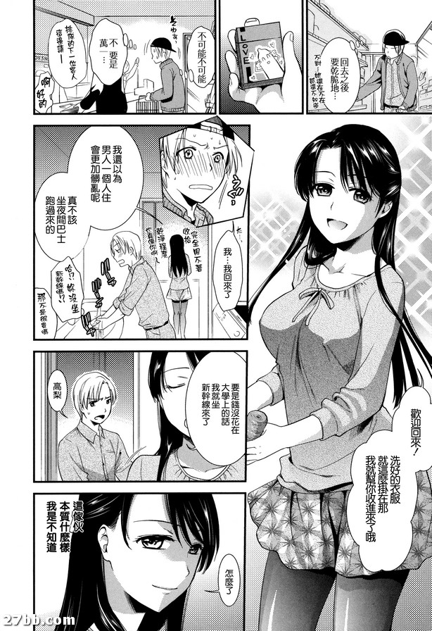 圖檔
