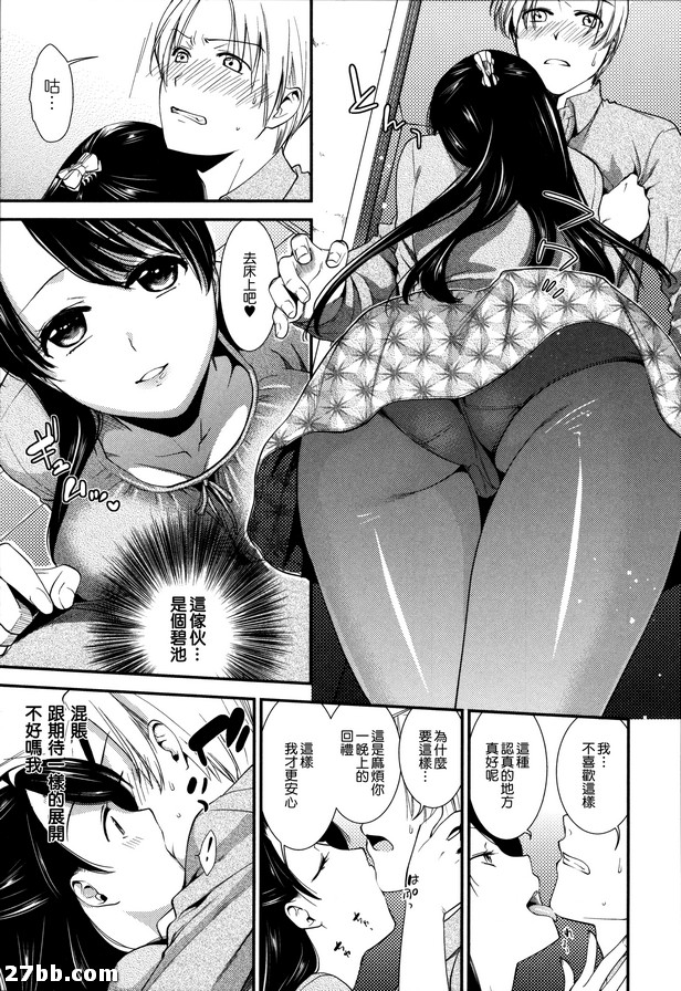 圖檔