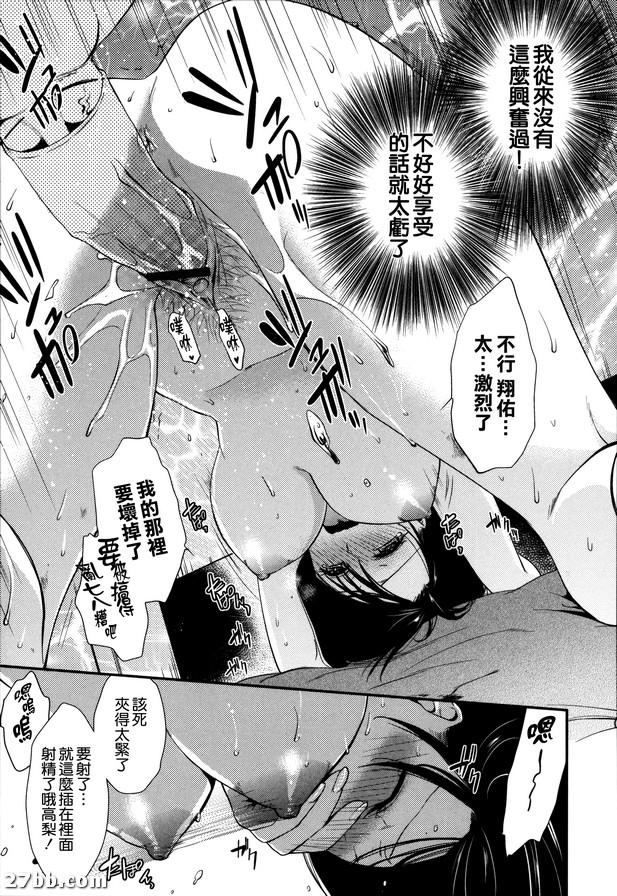 圖檔