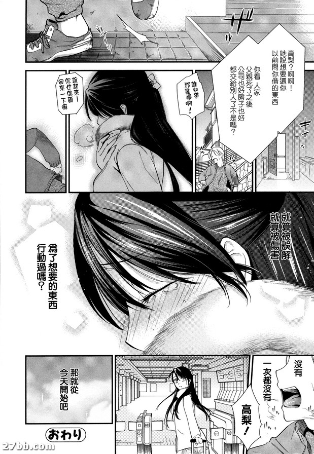 圖檔