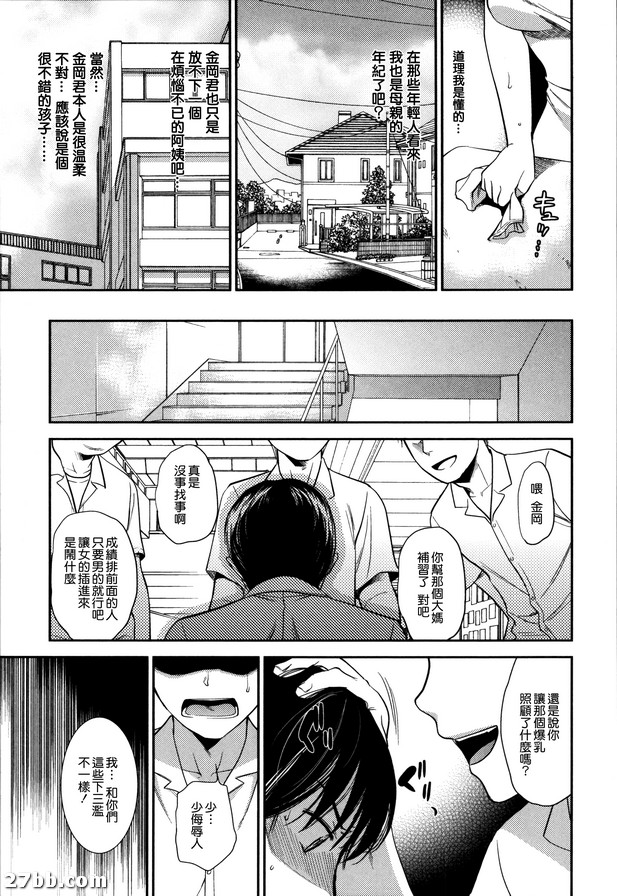 圖檔