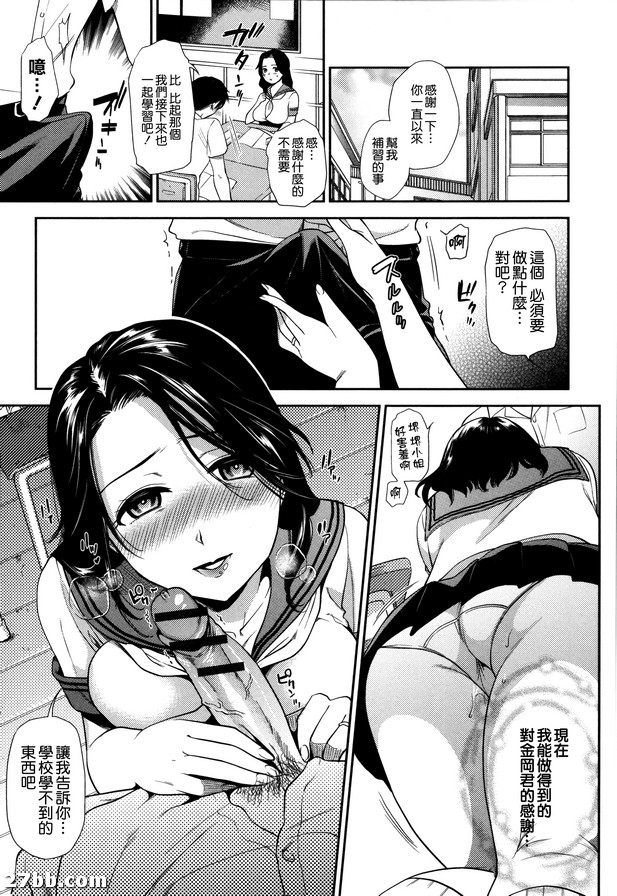 圖檔
