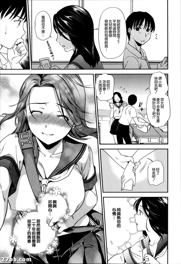 圖檔