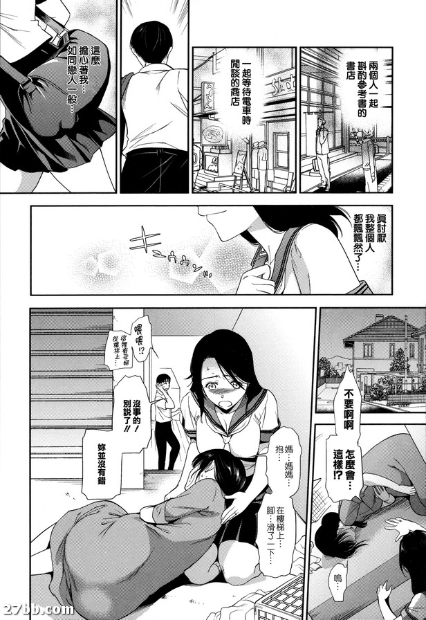圖檔