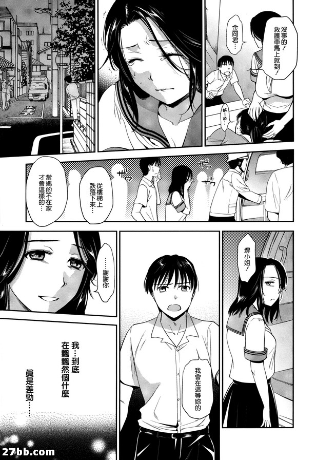 圖檔