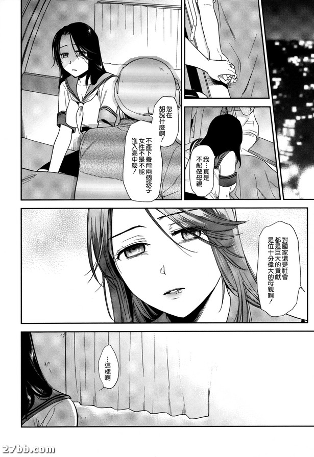 圖檔