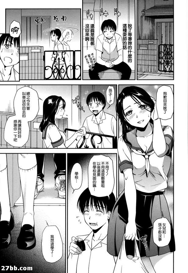 圖檔