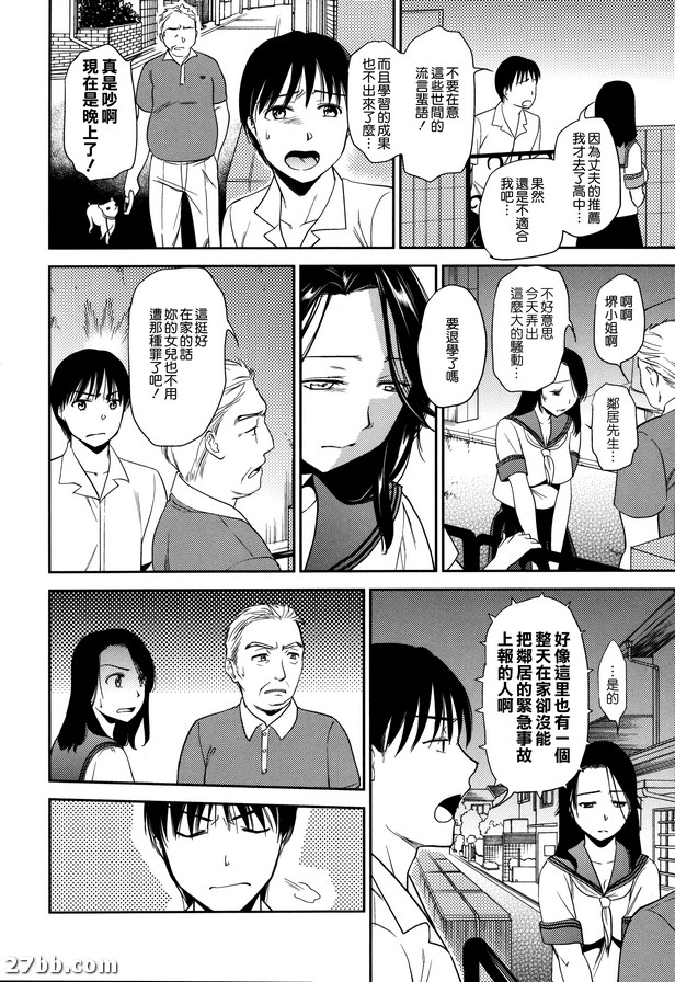 圖檔